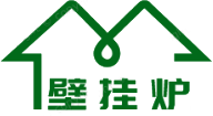 高新区包修网logo